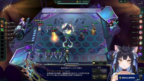 絶叫するすみー、間違えるよいち