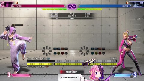 だれよりも笑顔のぷるる