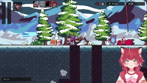 【食レポ◎　アニメ紹介×（薬屋のひとりごと）(3)】　アニメの説明って難しいんだよな　　どこまで言って良いのか？って思っちゃうからね　　「ネタバレを気にした結果って事ね」