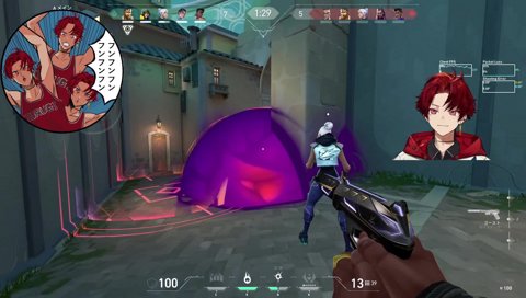 行くらしい；；