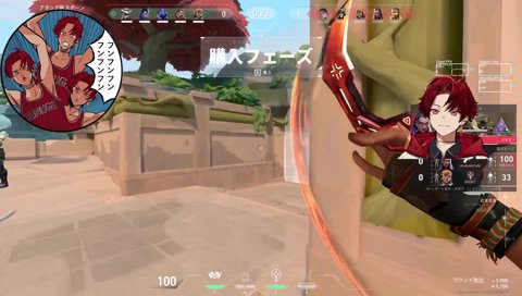 「ツルギさんですか？」→「違いますよ」→「誰だよ」