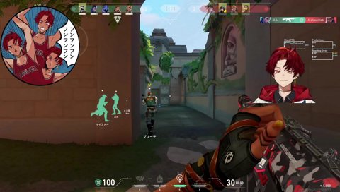 強い撃ち方3キルからのネオン