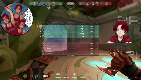 キレそう→わからせ・・・