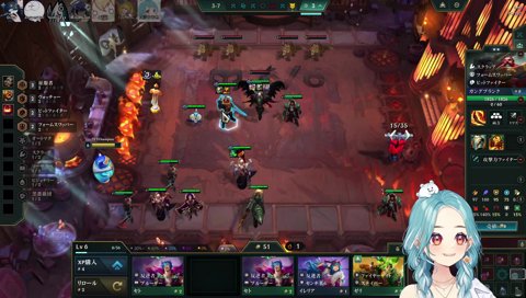 たかやって呼ぶよ？