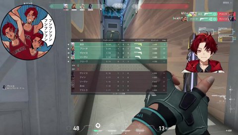 急に求婚されるツルギ