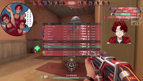 オフライン楽しみ