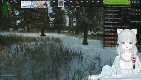 乗せぇーーーーーッ！