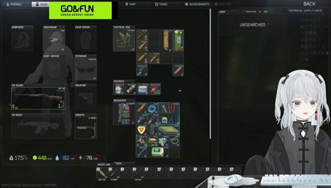 すき焼き奉行は