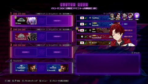 葛葉との共鳴にツボるツルギ