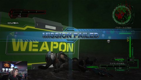 叶「穴に入れたい」おじさん「え？」