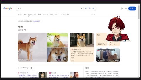 ツルギ「この子、顔面偏差値高いです」