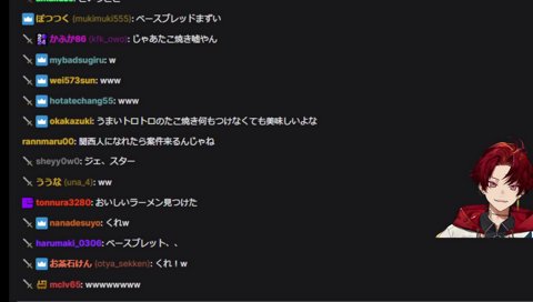 山岡家ブームに物申す厄介古参ファン