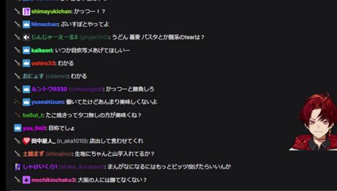 たこ焼き競技勢ツルギ