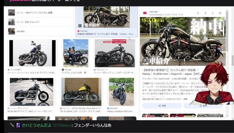 まだ4にたくない理由