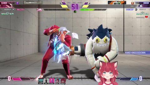 【かるびの鳴き声（シュシュシュシュ！）】　ねぇ！　ウザえｗ　マジウザいｗ　　その手に惑わされたわｗ