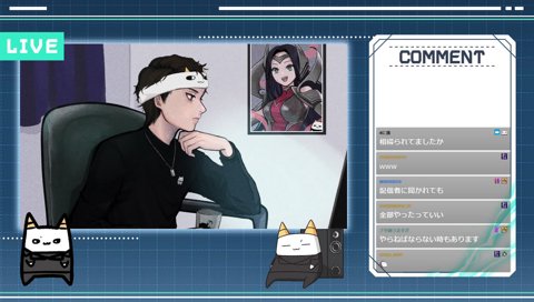 「頑張りすぎるのは良くないけど頑張らないのは虚無」