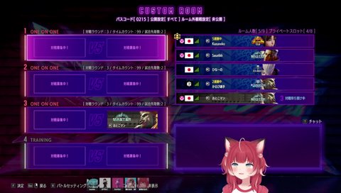 【”もう集中してないから止めなよ”コメは逆張り？】　止めようよって言ってくる奴いる　一番ウザいんだよな　ハァ？じゃあ続けるわ！ってなる　　「それ手玉にとられてない？」