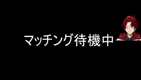 Vの自覚とかじゃないですやん