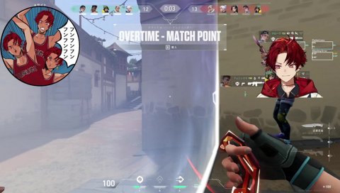 OT勇気のモク割り