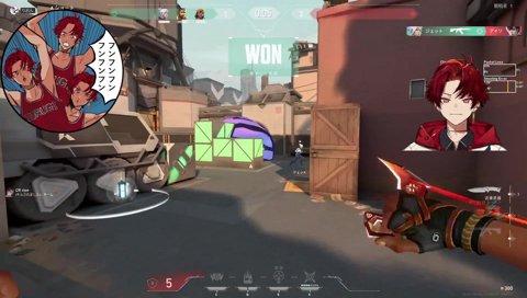 rion「こいつBANしろ」→ツルギ「固定コメにしとくわ」