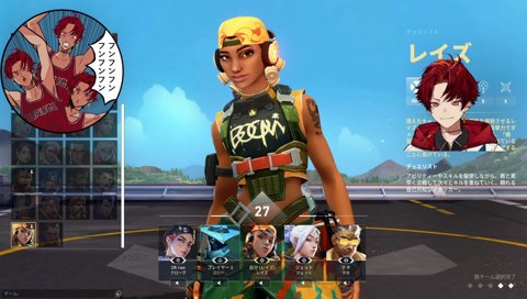 ツルギ「歌で世界を魅了したい」