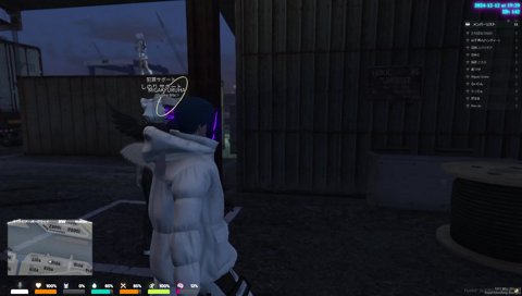 「一旦サーバー落とすか」