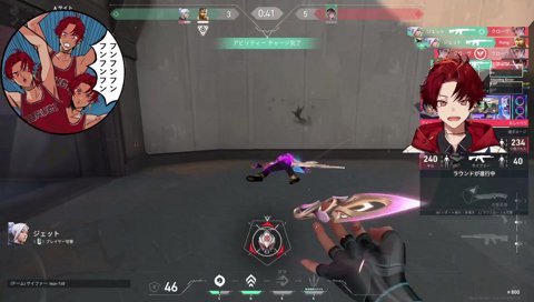 素人に厳しいrion