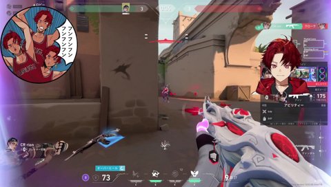 余裕のACEを見せつけるrion