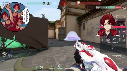 rion「なんでBANしない？こわいこわいこわい」