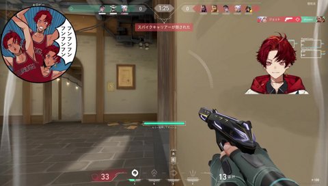 rion「俺以上のマーファー？許せねえよ」