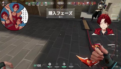 マーシャル覚醒2キル