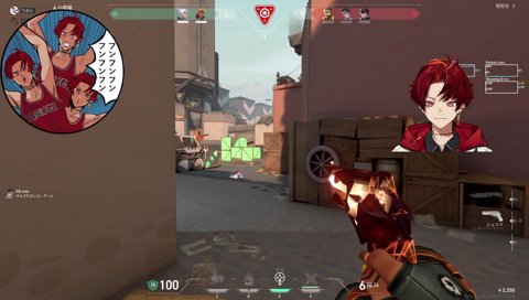 あたってたよねえ！？！？