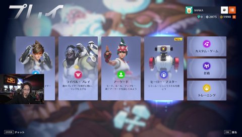 どういう空気感？