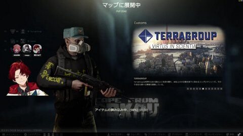 Preview 480x272 6666