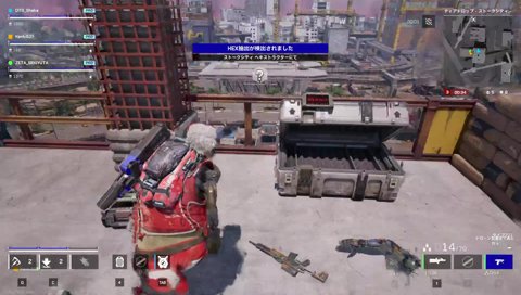 くしゃみの時間も無駄にしない釈迦