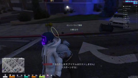 横添え天使らいさま