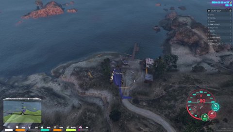 「おかえり～」