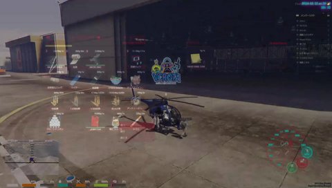 呪物ヘンディー