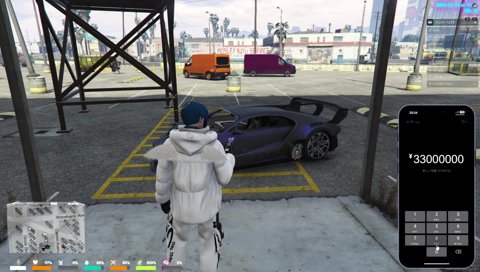 「大丈夫です」