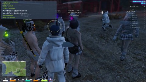 消えたヘンディー