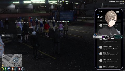 希望を持たすものばっか