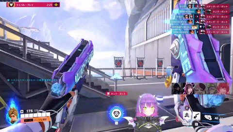 独特の空気に限界を迎えるトワ様ｗｗ