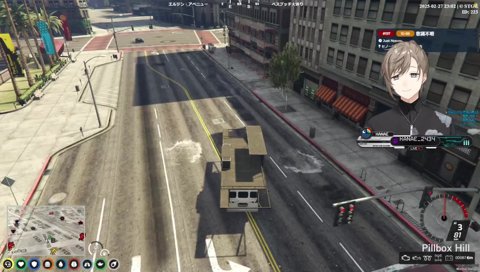 カリスマとねね