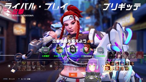 お願いします(圧)