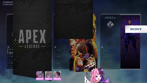 トワ様「ぷるるちゃん換気大丈夫？」