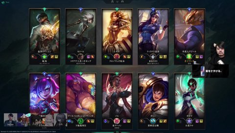 きしょピック５人衆