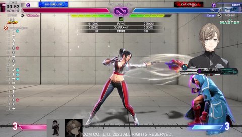 舞、捨てます！！