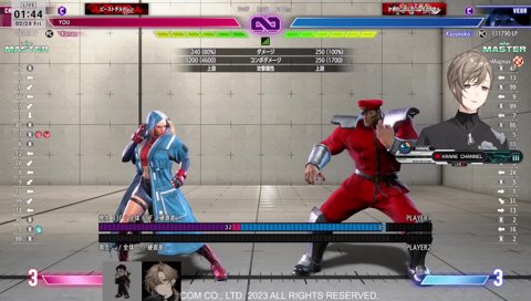 キャミィ秘伝のタレ