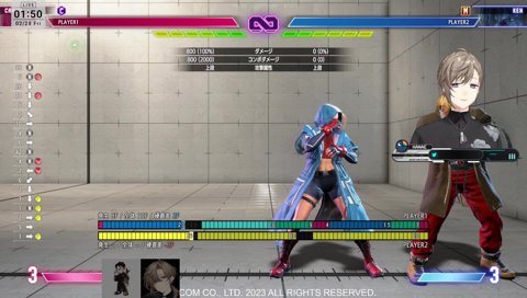 かじゅのお墨付き