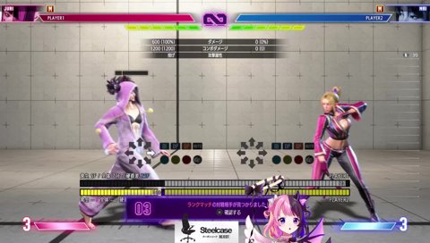 ぷっさんに応援してもらった　ありがとう